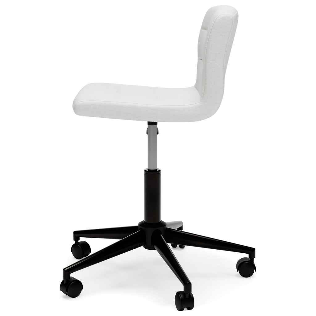 Beauenali Home Office Desk Chair Ash-H190-05