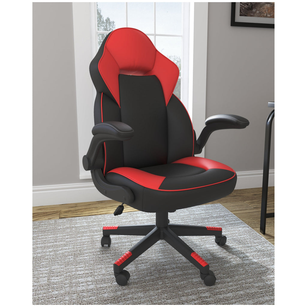 Lynxtyn Home Office Chair Ash-H400-05A